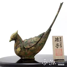 Pheasant incense burner