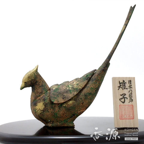 Takaoka Metalwork Pheasant Incense Burner, Soil color