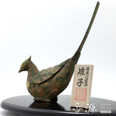 Takaoka Metalwork Pheasant Incense Burner, Soil color