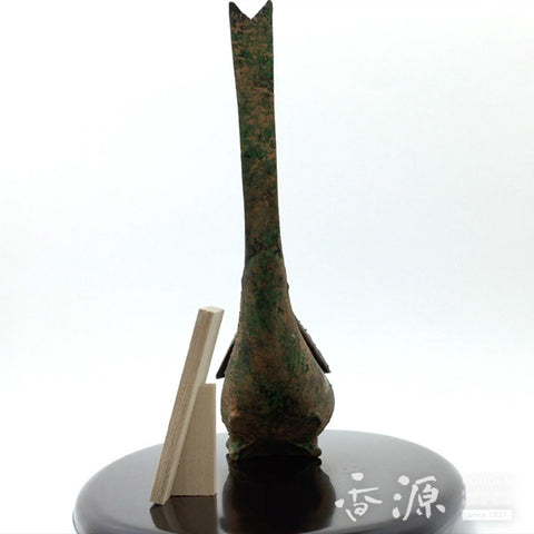 Takaoka Metalwork Pheasant Incense Burner, Soil color