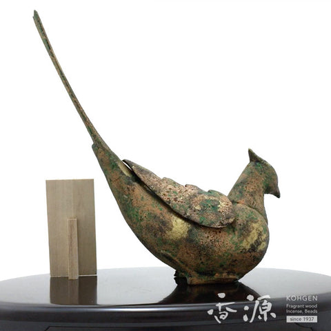 Takaoka Metalwork Pheasant Incense Burner, Soil color
