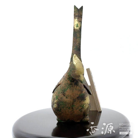 Takaoka Metalwork Pheasant Incense Burner, Soil color