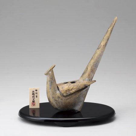 Takaoka Metalwork Pheasant Incense Burner, gold