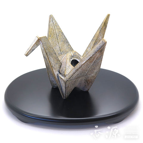 Takaoka Metalwork iron incense burner shaped as an origami crane