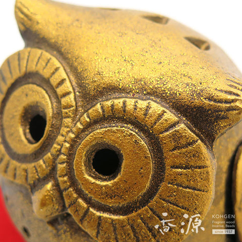 Takaoka Metalwork Owl Incense Burner, Gold