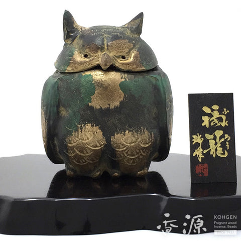 Takaoka Metalwork Owl Incense Burner, With Stand 1