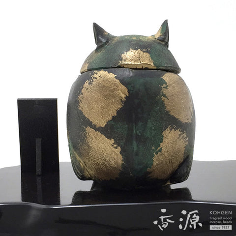 Takaoka Metalwork Owl Incense Burner, With Stand 1