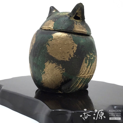 Takaoka Metalwork Owl Incense Burner, With Stand 1