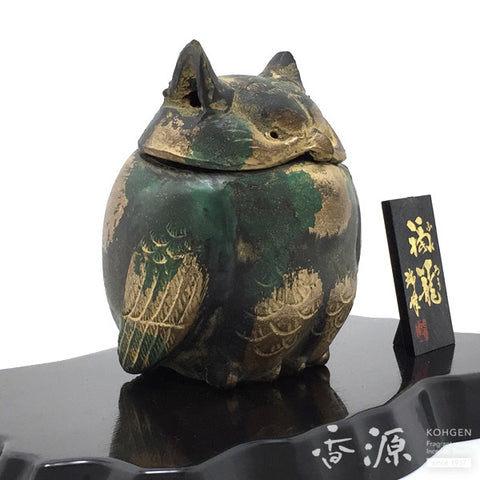 Takaoka Metalwork Owl Incense Burner, With Stand 1
