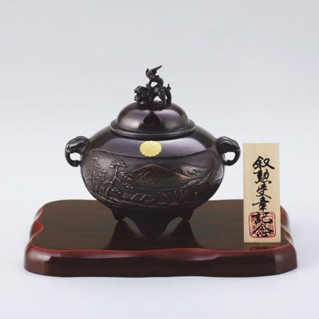 Takaoka Copperware Iron Bowl Type Landscape Incense Burner, With Chrysanthemum Crest Stand