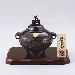 Iron bowl type landscape incense burner