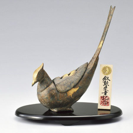 Takaoka Metalwork Pheasant Incense Burner, With Chrysanthemum Crest (Copper)