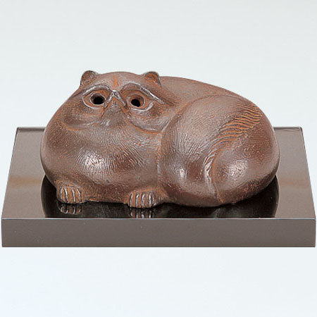 Takaoka Metalwork Jar Incense Burner