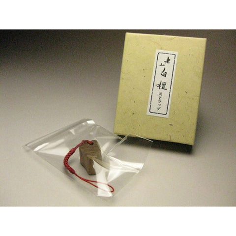 Sandalwood Strap