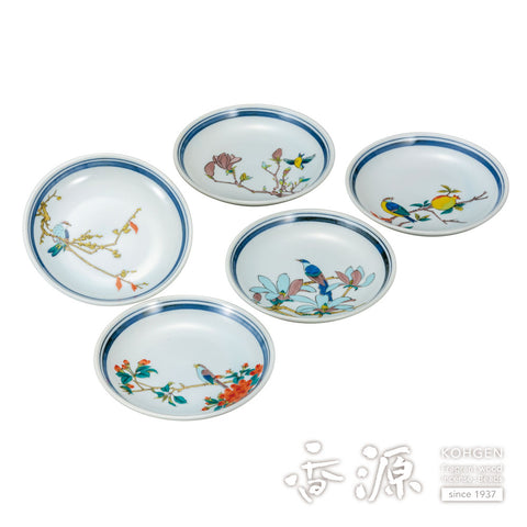 Kutani ware plate set
