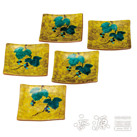 Kutani ware square plate set