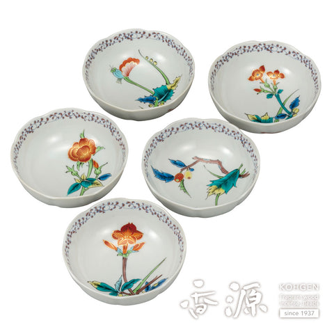 Kutani ware small bowl set