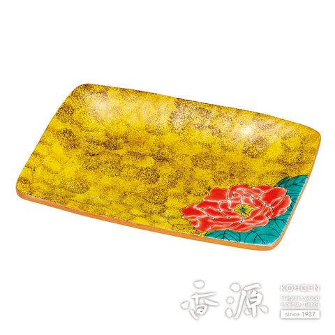 Kutani ware square plate