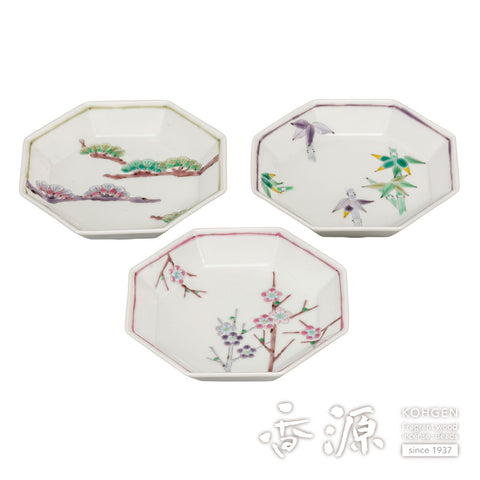 Kutani ware triple plate