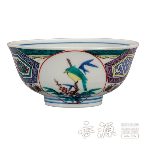 Kutani yaki rice bowl