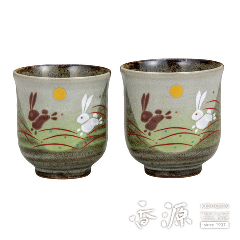 Kutani ware teacup