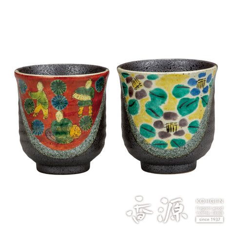 Kutani ware teacup