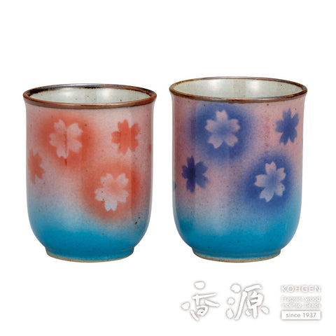 Kutani ware teacup