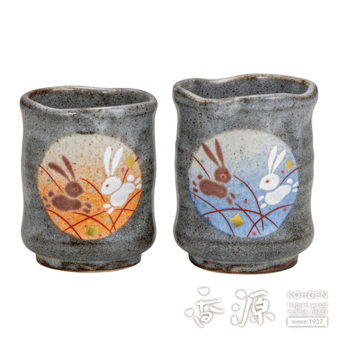 Kutani ware teacup