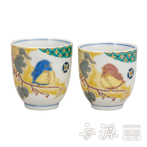 Kutani ware teacup