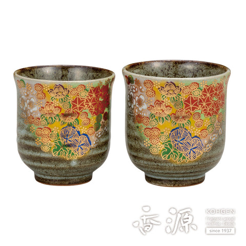 Kutani ware teacup
