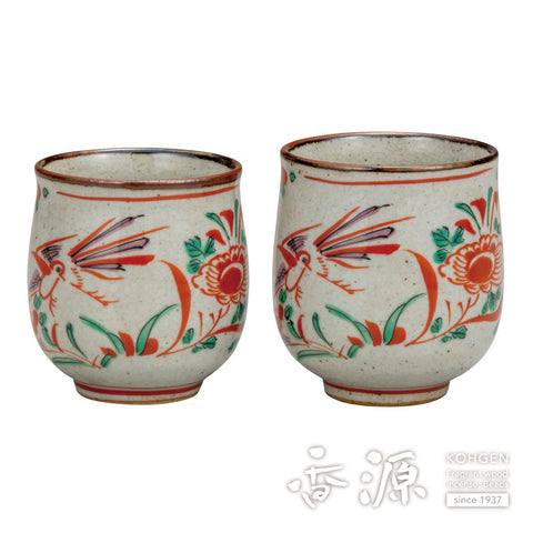 Kutani ware teacup