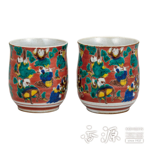 Kutani ware teacup