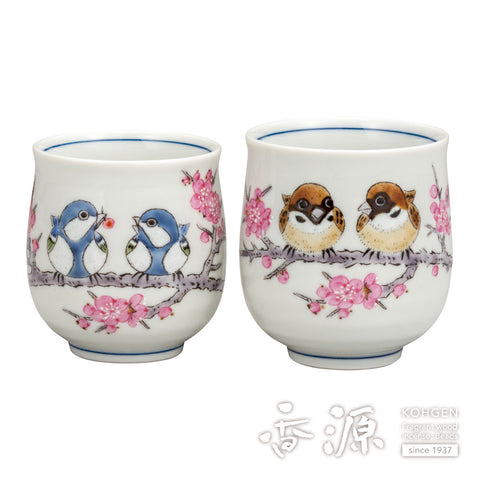 Kutani ware teacup