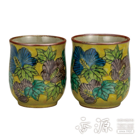 Kutani ware teacup