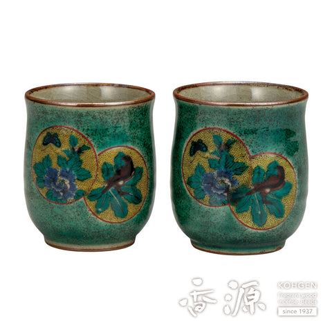 Kutani ware teacup