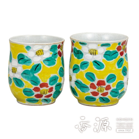 Kutani ware teacup
