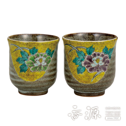 Kutani ware teacup