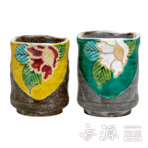 Kutani ware teacup