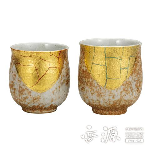 Kutani ware teacup