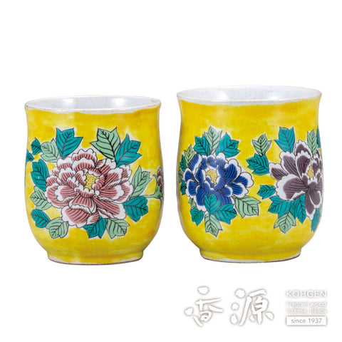 Kutani ware teacup