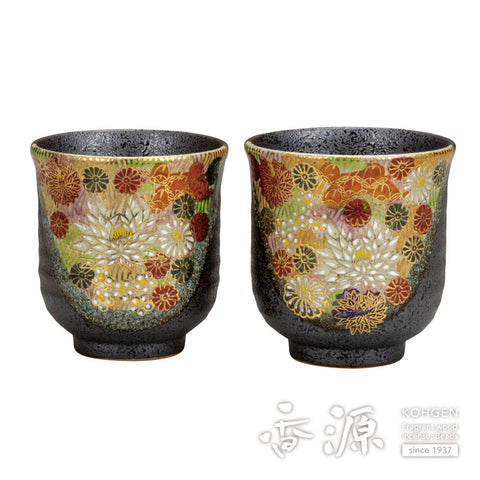Kutani ware teacup
