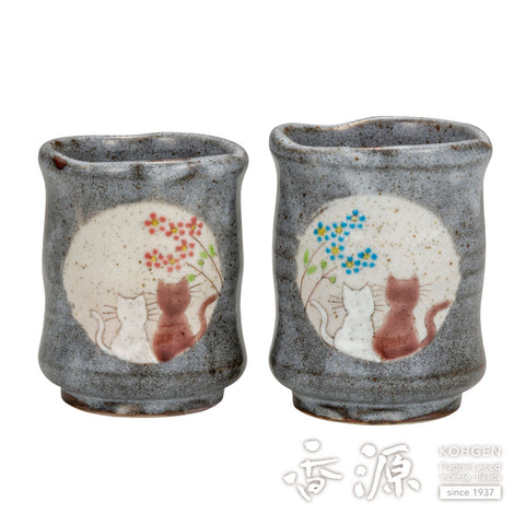 Kutani ware teacup