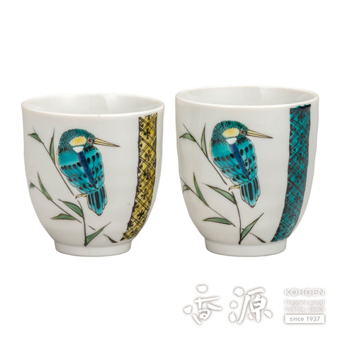 Kutani ware teacup