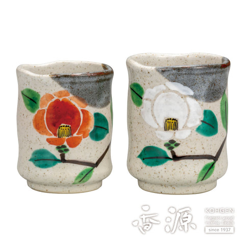 Kutani ware teacup
