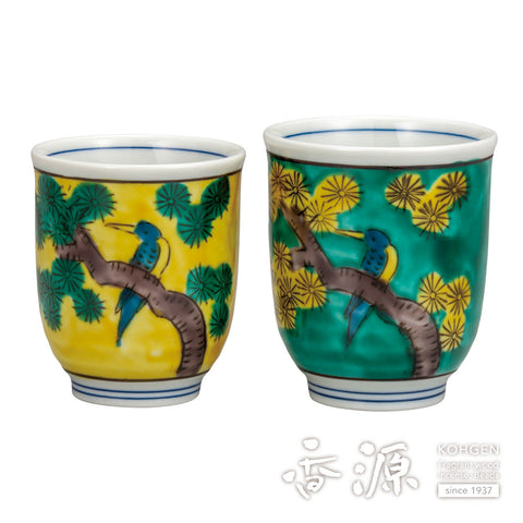 Kutani ware teacup
