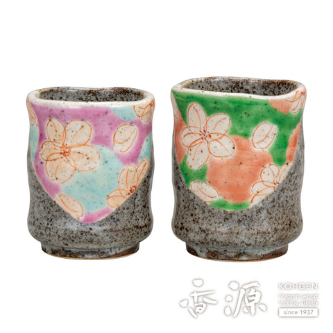 Kutani ware teacup