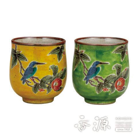 Kutani ware teacup