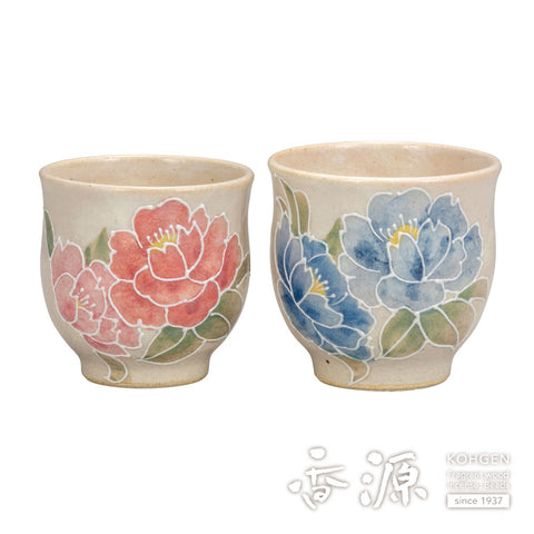 Kutani ware teacup