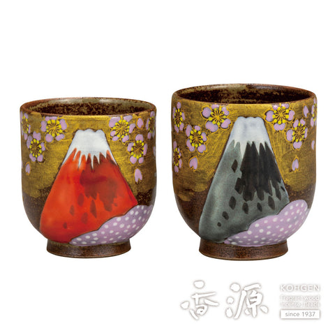 Kutani ware teacup