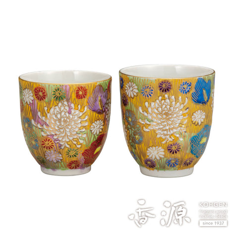 Kutani ware teacup